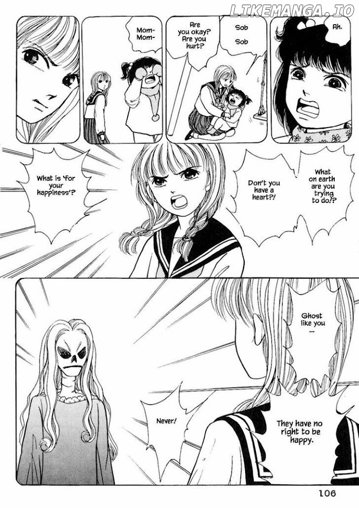 Shi To Kanojo To Boku chapter 17.2 - page 13
