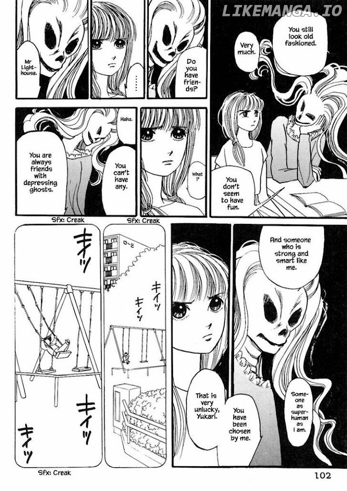 Shi To Kanojo To Boku chapter 17.2 - page 9