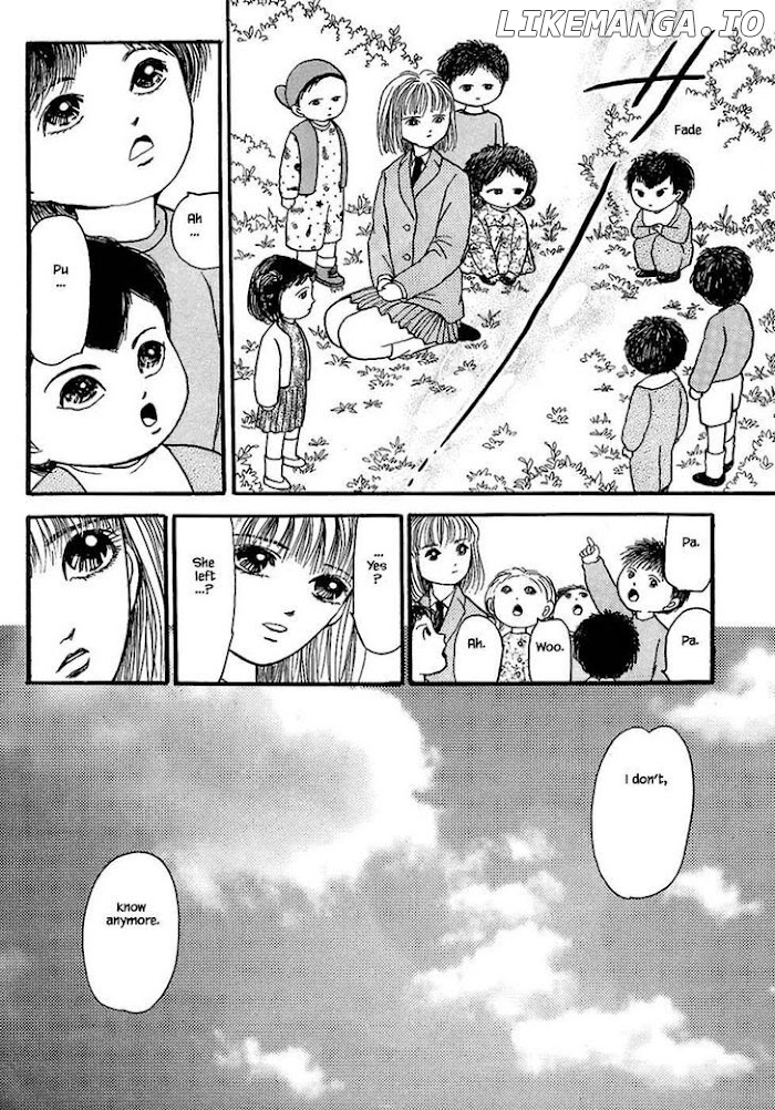 Shi To Kanojo To Boku chapter 26.4 - page 11