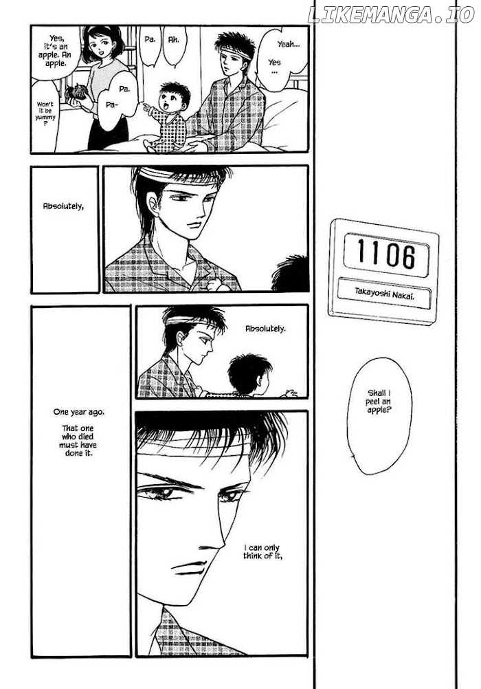Shi To Kanojo To Boku chapter 26.4 - page 12