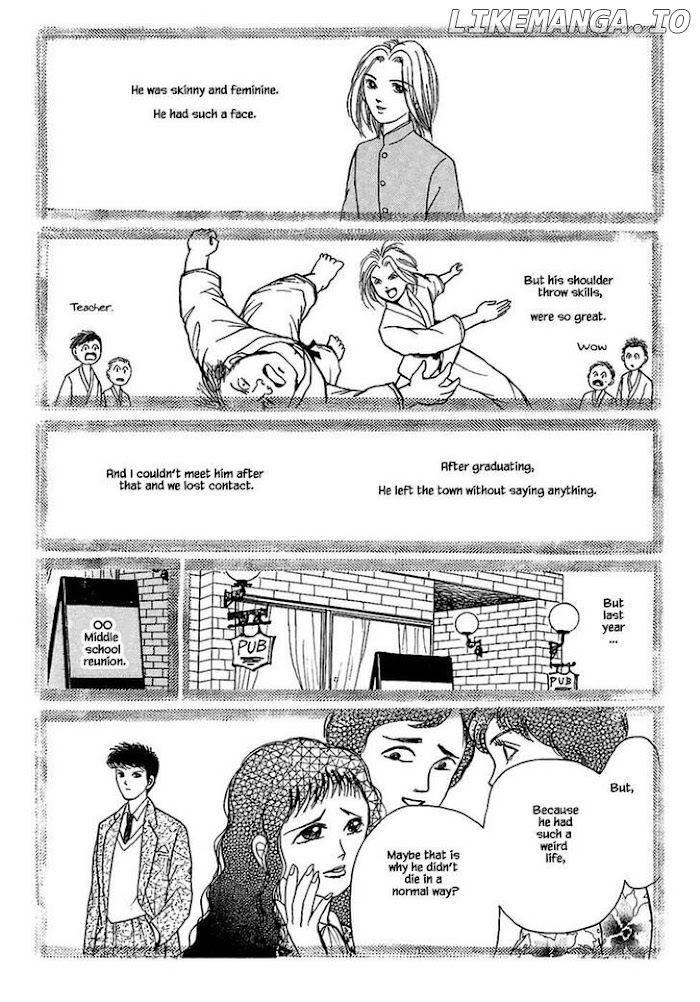Shi To Kanojo To Boku chapter 26.4 - page 13