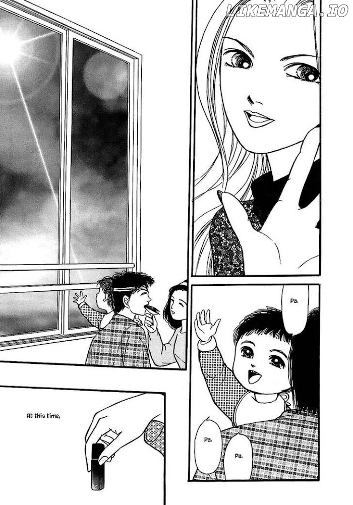 Shi To Kanojo To Boku chapter 26.4 - page 16