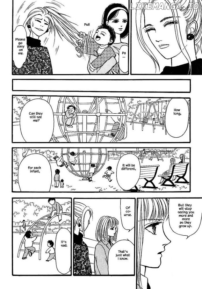 Shi To Kanojo To Boku chapter 26.4 - page 3
