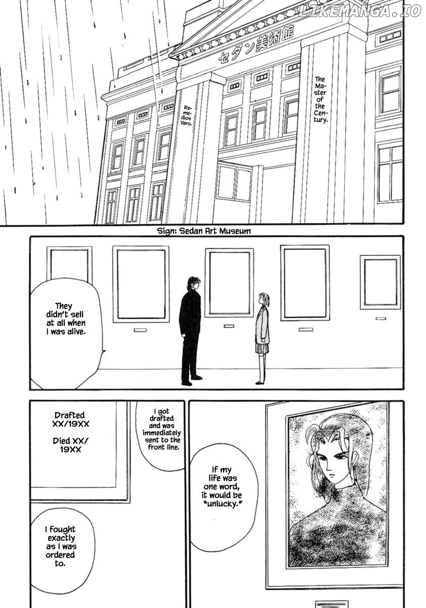 Shi To Kanojo To Boku chapter 13.4 - page 8