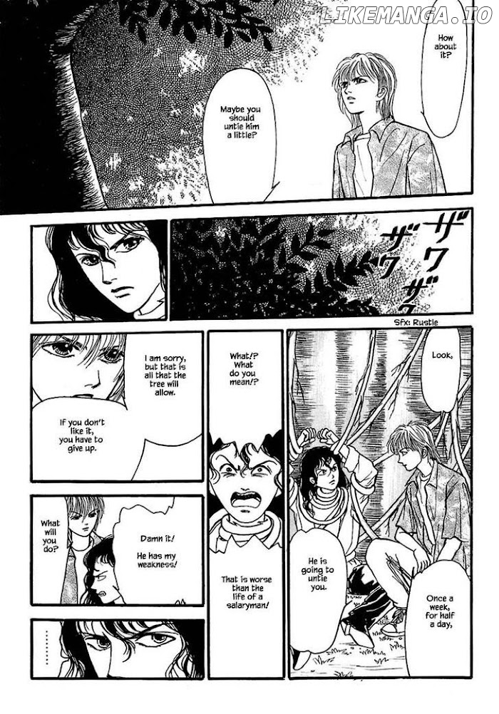 Shi To Kanojo To Boku chapter 27.1 - page 11