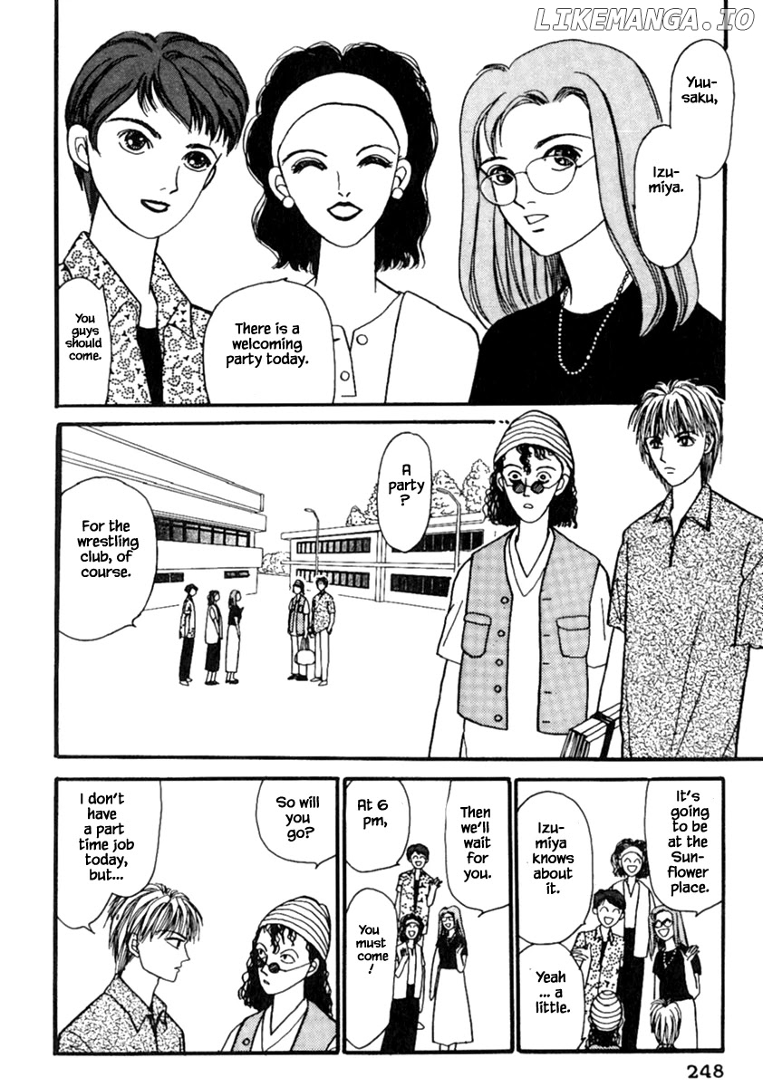 Shi To Kanojo To Boku chapter 14.1 - page 11