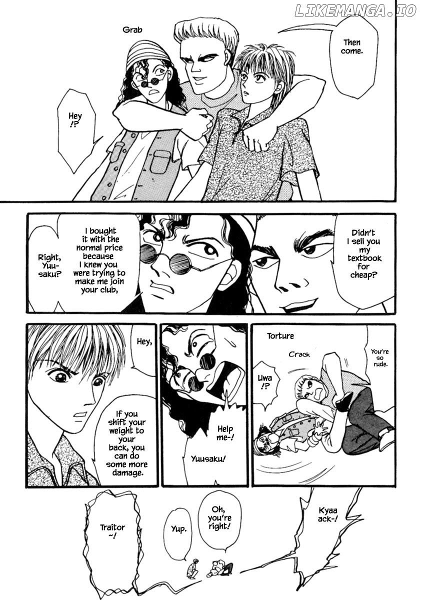 Shi To Kanojo To Boku chapter 14.1 - page 12