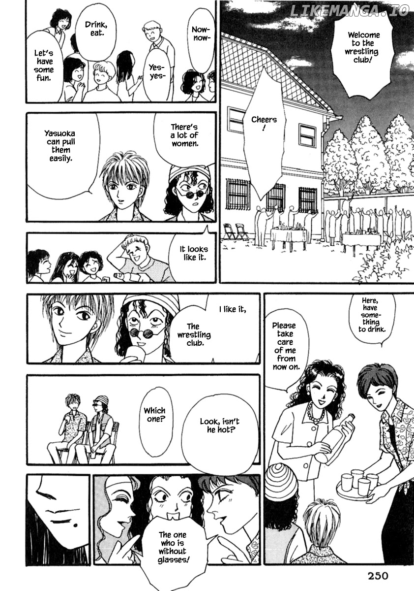 Shi To Kanojo To Boku chapter 14.1 - page 13