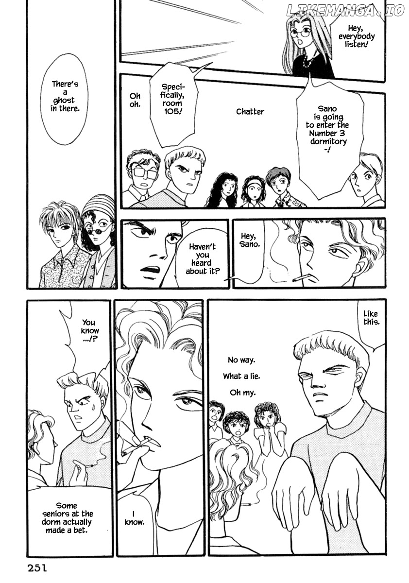 Shi To Kanojo To Boku chapter 14.1 - page 14