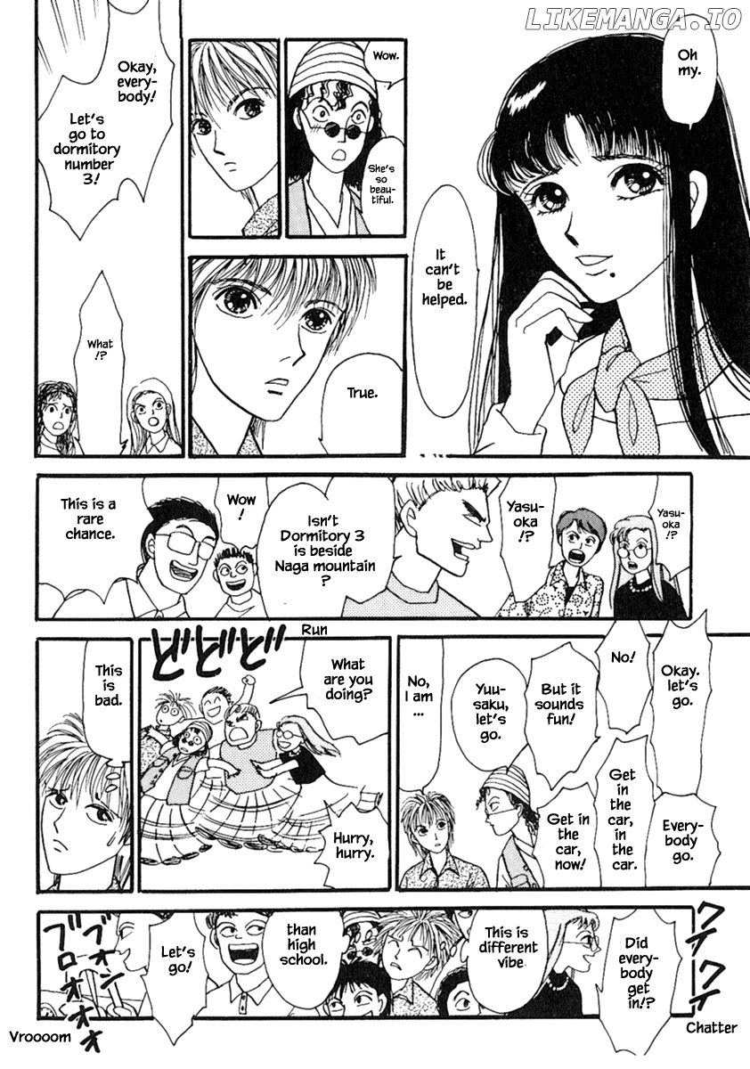 Shi To Kanojo To Boku chapter 14.1 - page 17
