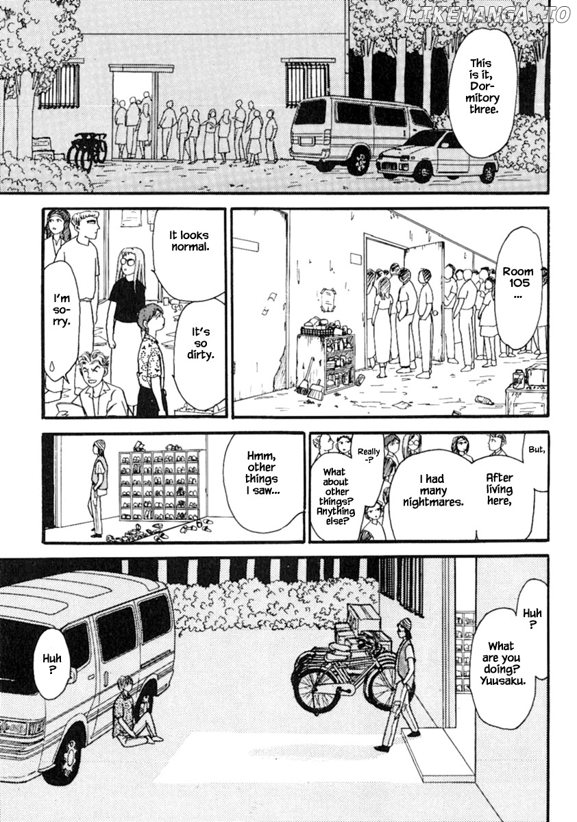 Shi To Kanojo To Boku chapter 14.1 - page 18