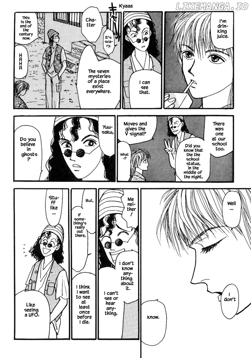 Shi To Kanojo To Boku chapter 14.1 - page 19