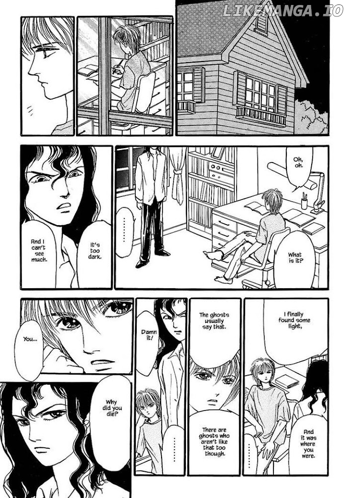 Shi To Kanojo To Boku chapter 27.2 - page 2