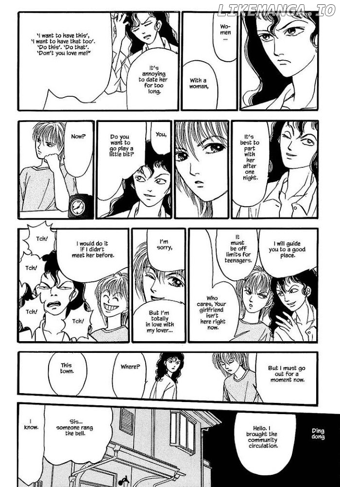 Shi To Kanojo To Boku chapter 27.2 - page 5