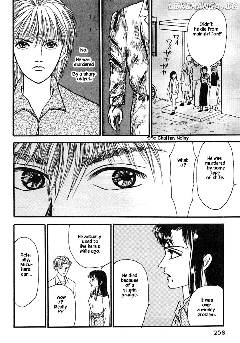 Shi To Kanojo To Boku chapter 14.2 - page 3