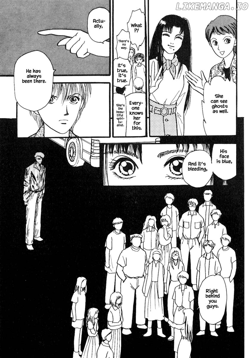 Shi To Kanojo To Boku chapter 14.2 - page 4