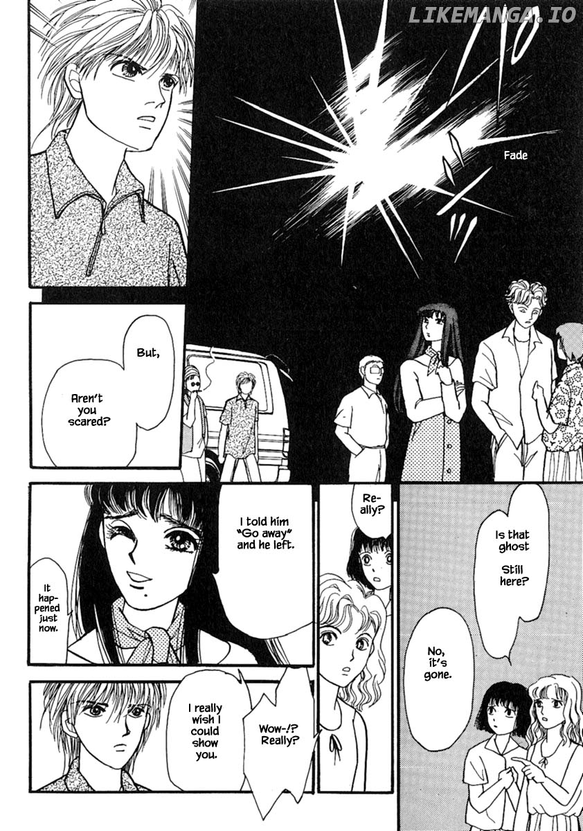 Shi To Kanojo To Boku chapter 14.2 - page 7