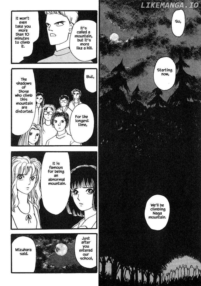 Shi To Kanojo To Boku chapter 14.2 - page 9