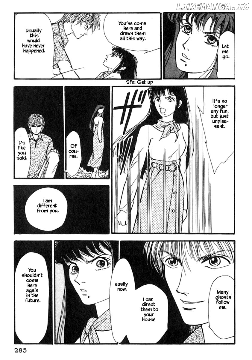 Shi To Kanojo To Boku chapter 14.3 - page 12