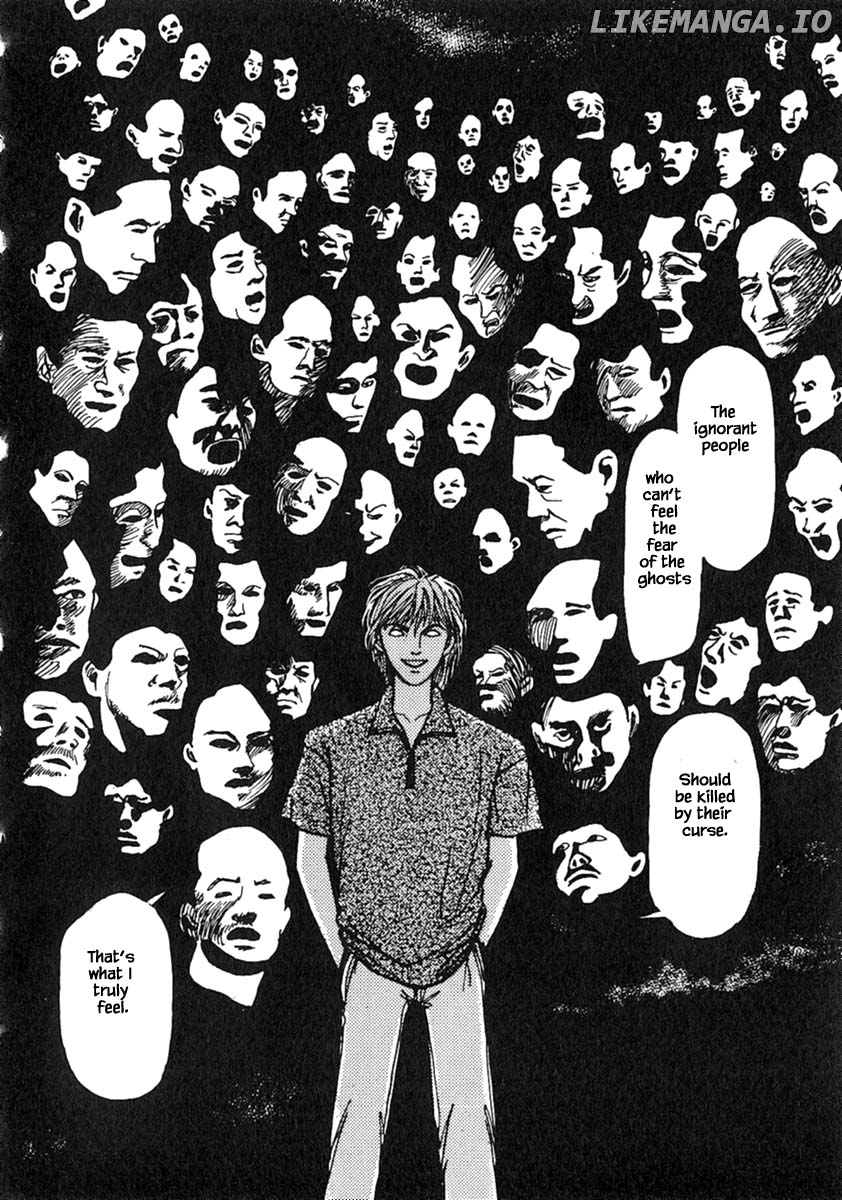 Shi To Kanojo To Boku chapter 14.3 - page 13