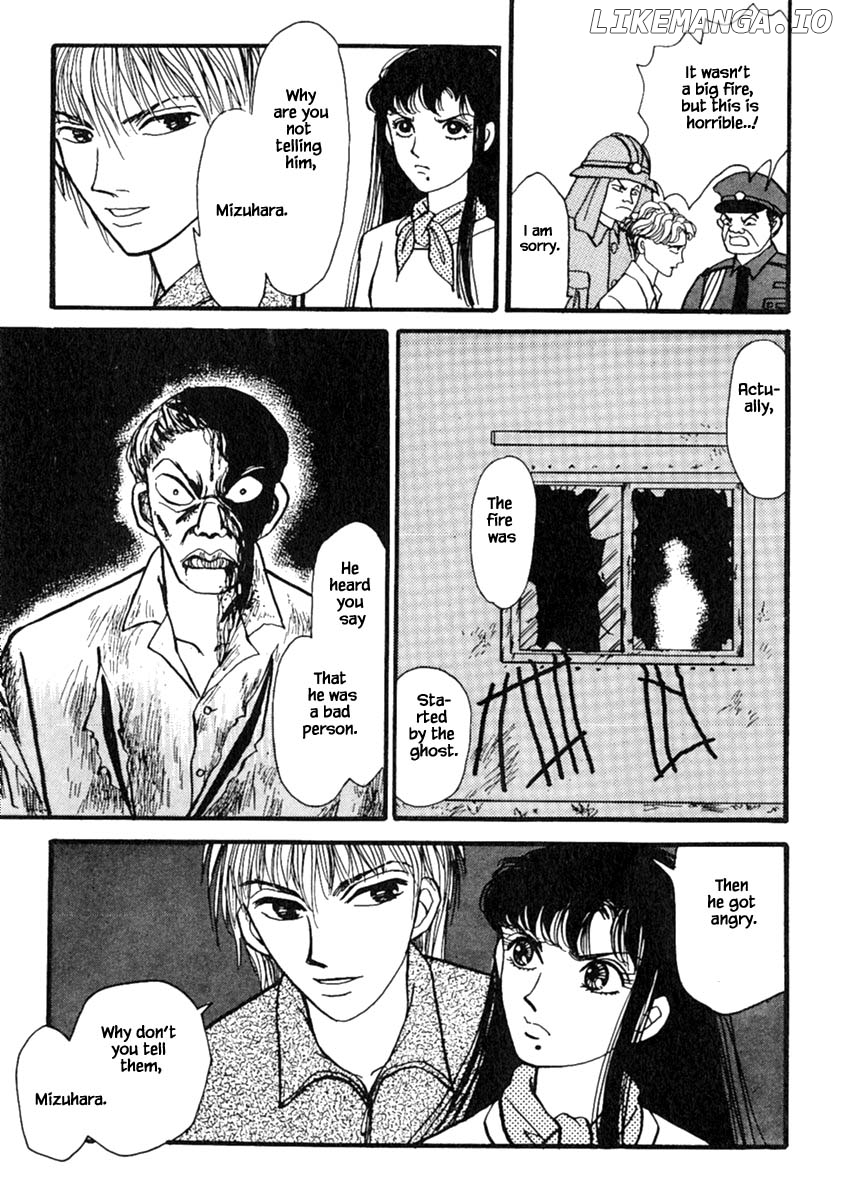 Shi To Kanojo To Boku chapter 14.3 - page 18