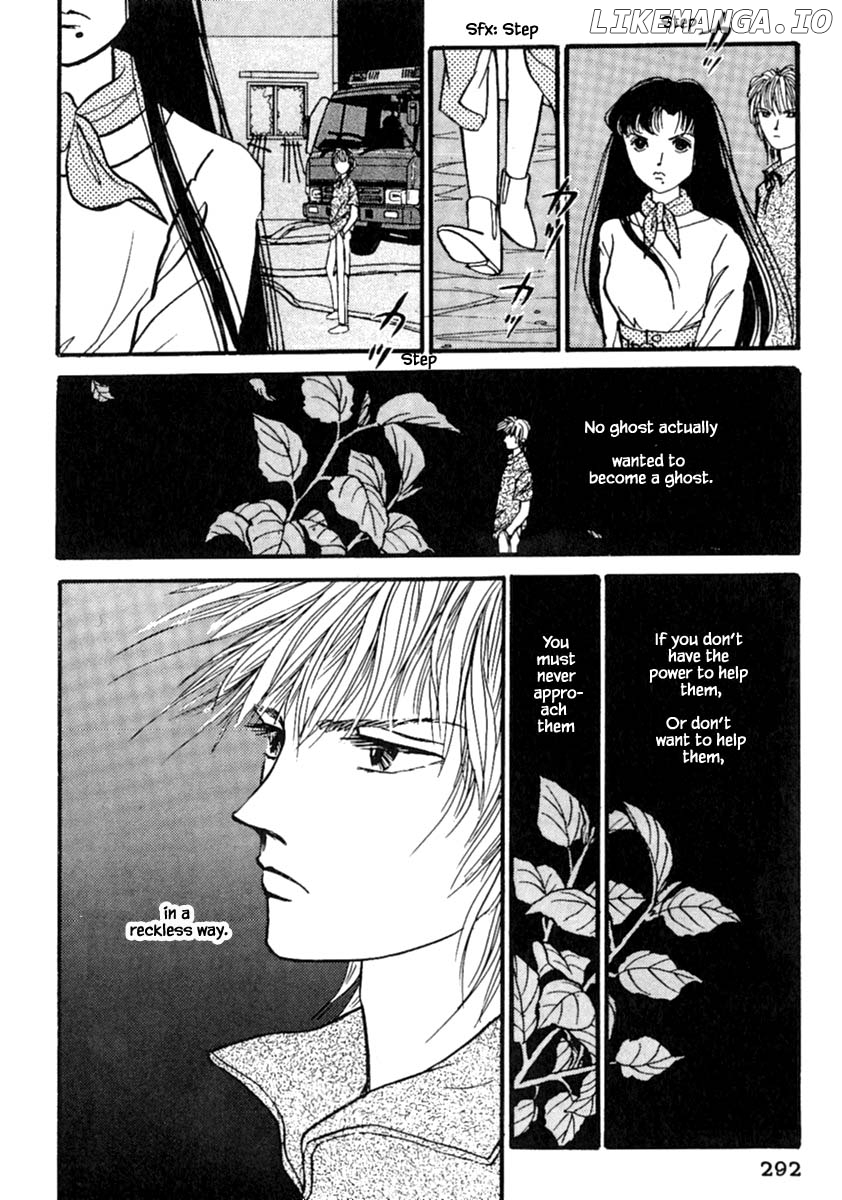 Shi To Kanojo To Boku chapter 14.3 - page 19