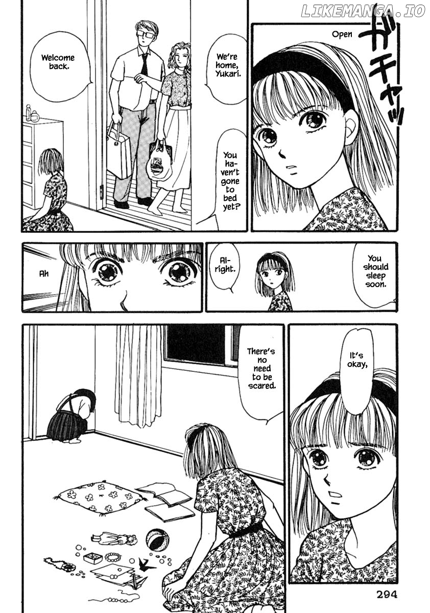 Shi To Kanojo To Boku chapter 14.3 - page 21