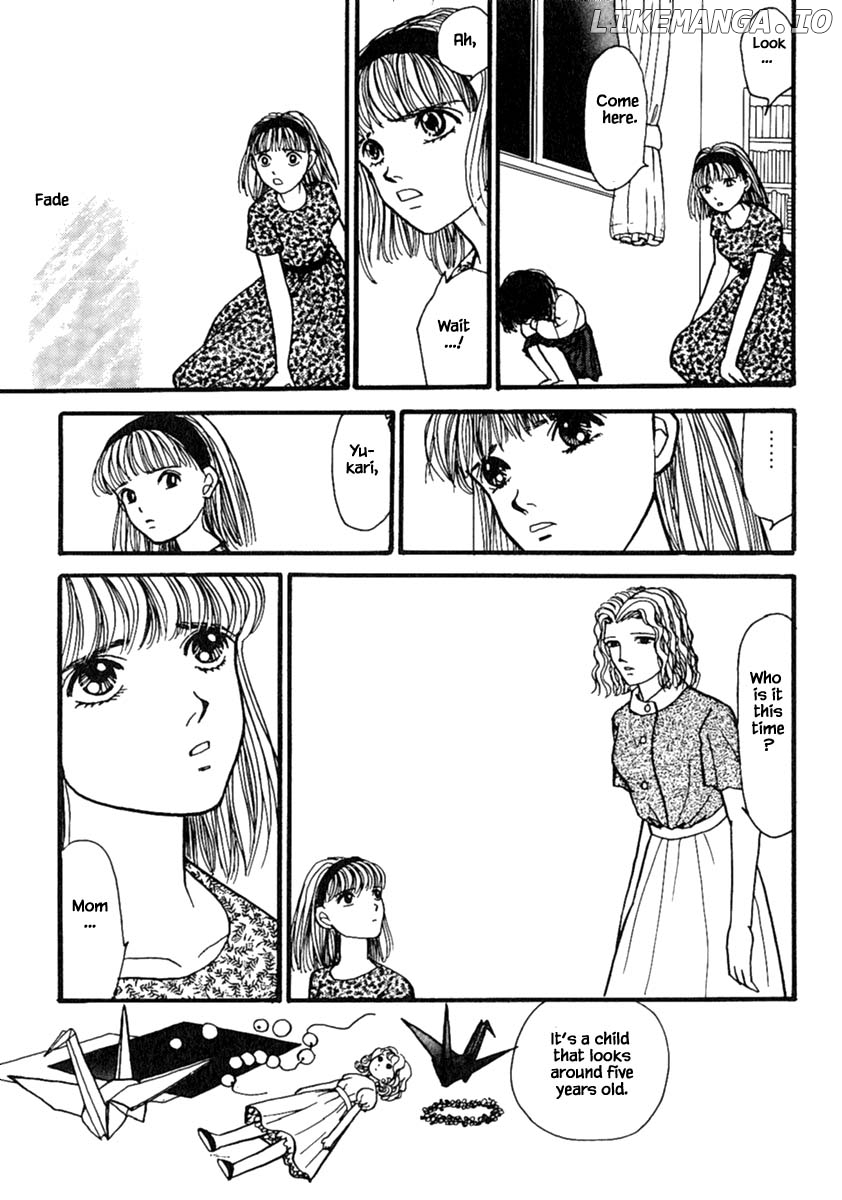 Shi To Kanojo To Boku chapter 14.3 - page 22