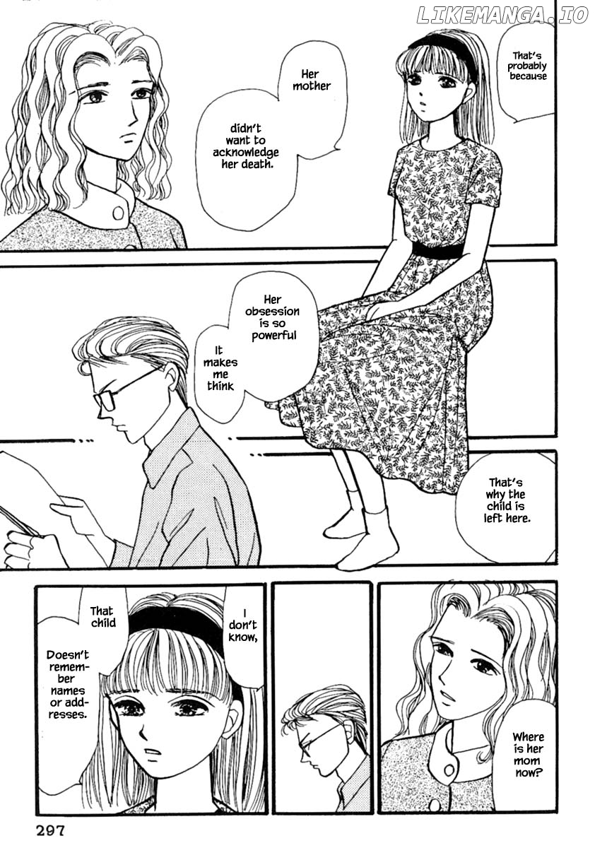 Shi To Kanojo To Boku chapter 14.3 - page 24
