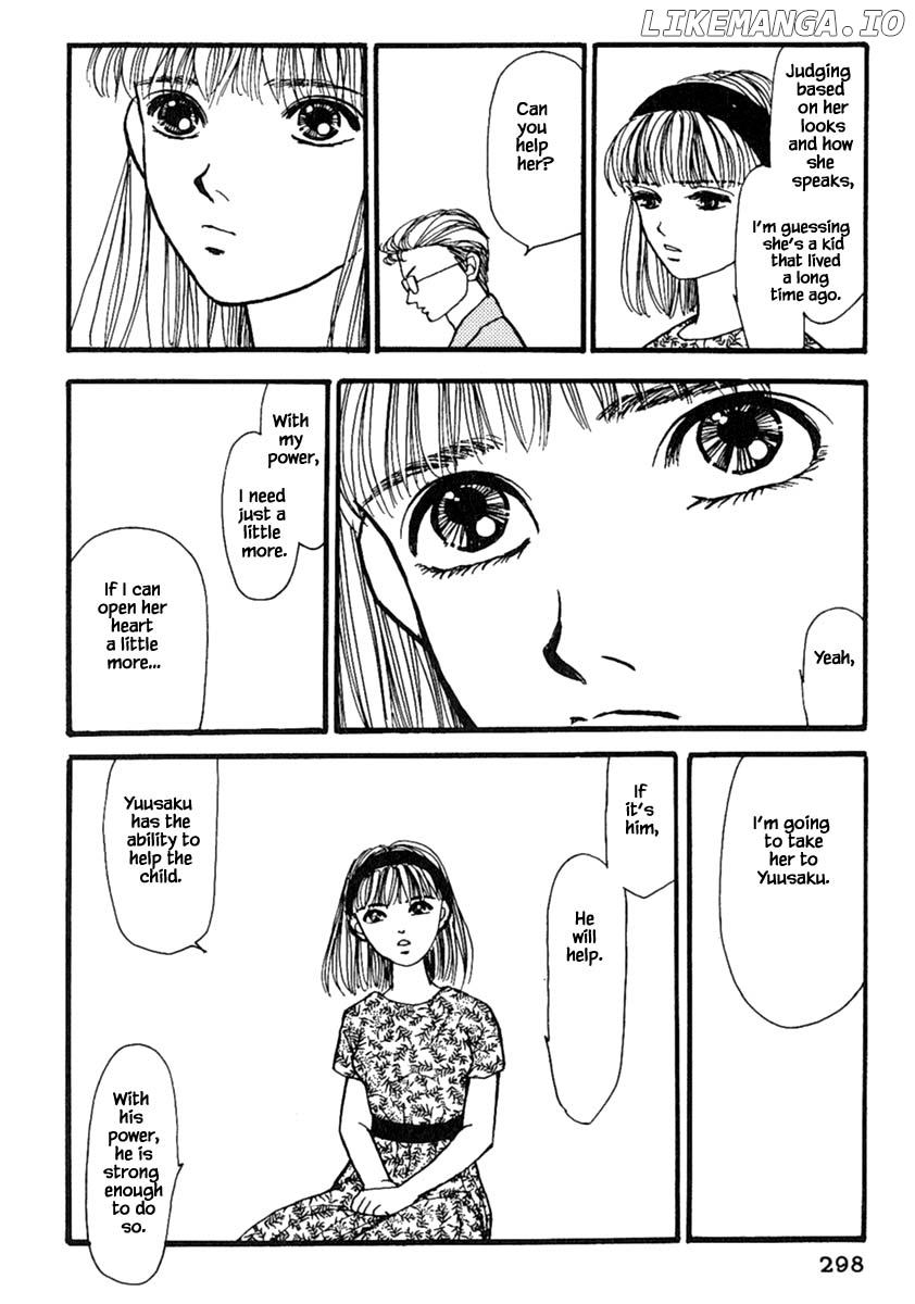 Shi To Kanojo To Boku chapter 14.3 - page 25