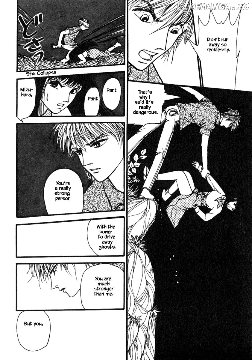 Shi To Kanojo To Boku chapter 14.3 - page 9