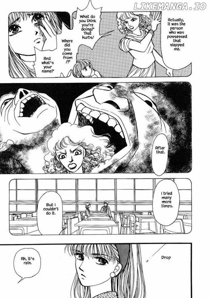 Shi To Kanojo To Boku chapter 15.2 - page 8