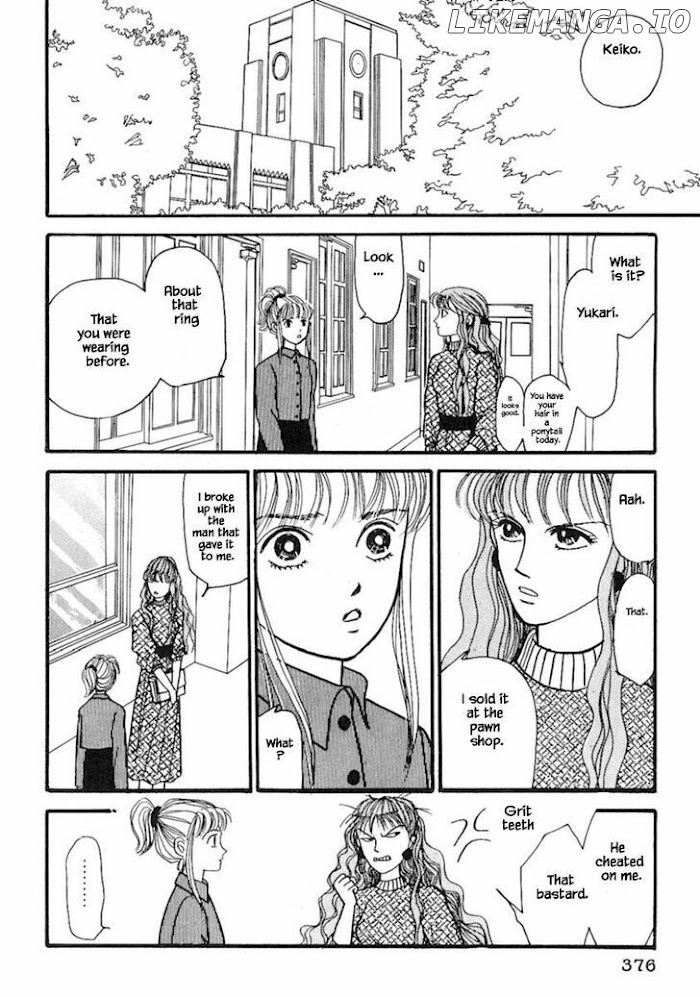 Shi To Kanojo To Boku chapter 15.3 - page 29