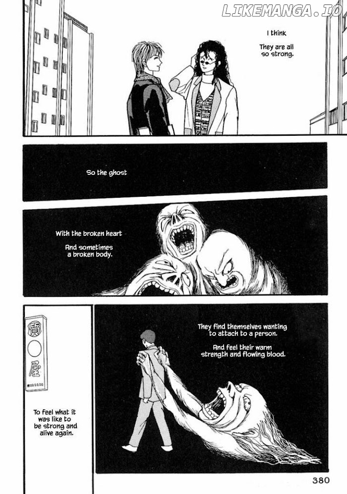 Shi To Kanojo To Boku chapter 15.3 - page 33