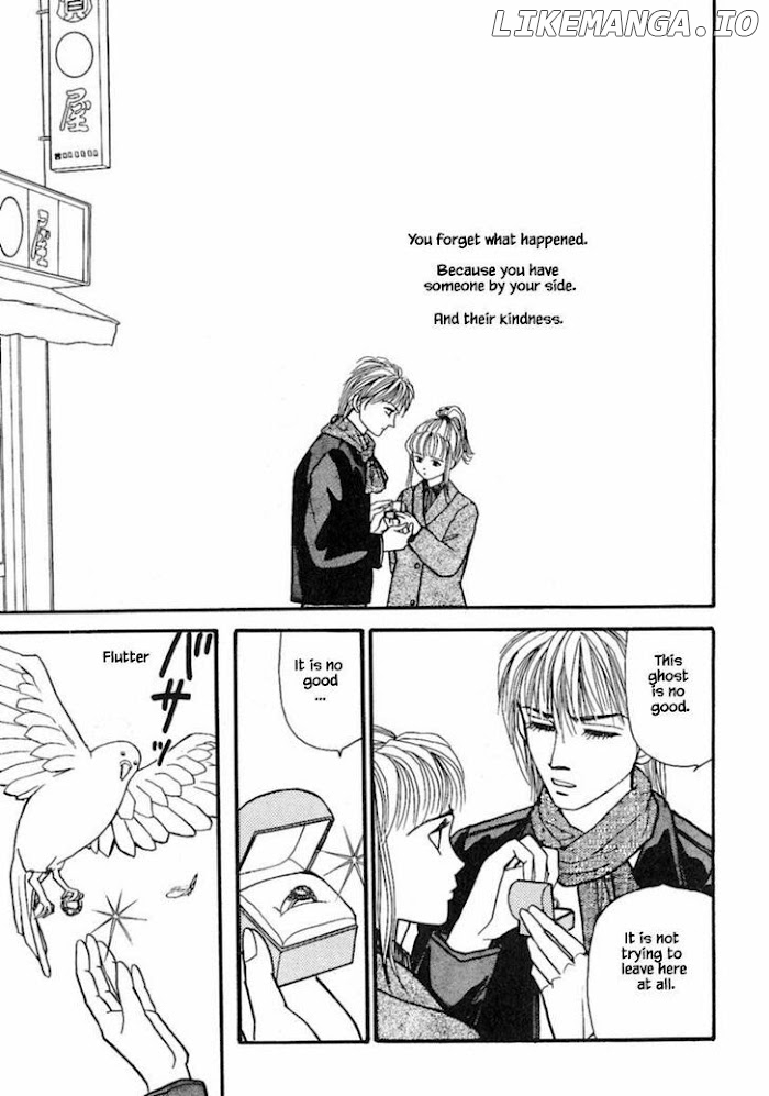 Shi To Kanojo To Boku chapter 15.3 - page 34