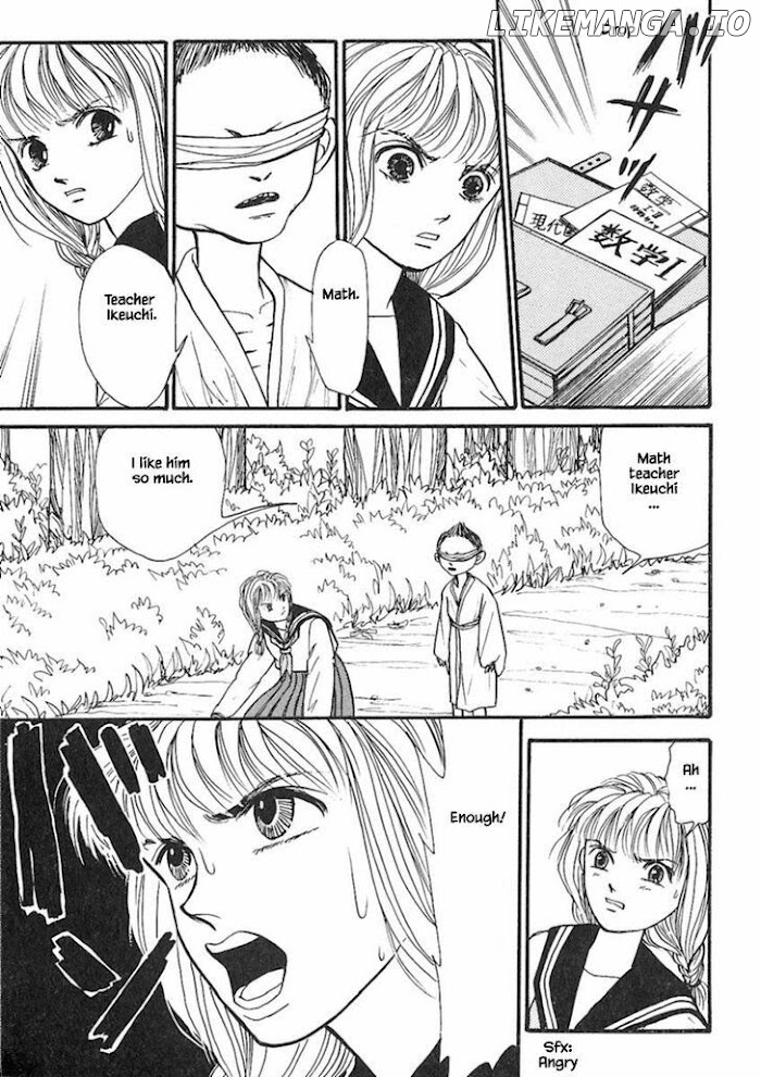 Shi To Kanojo To Boku chapter 16.1 - page 13