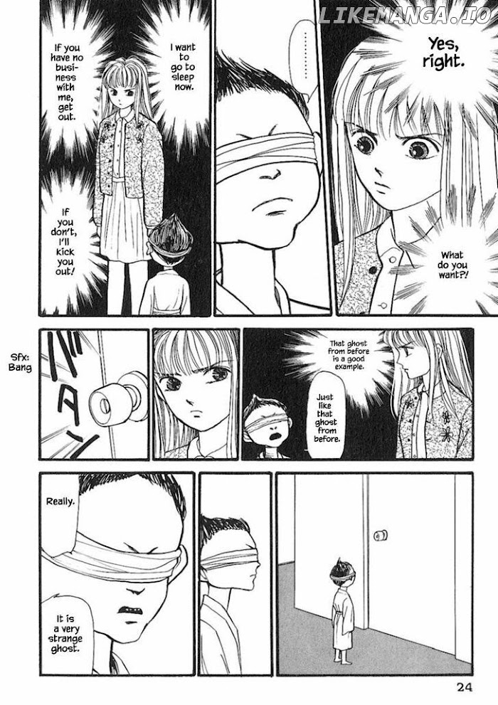 Shi To Kanojo To Boku chapter 16.1 - page 22