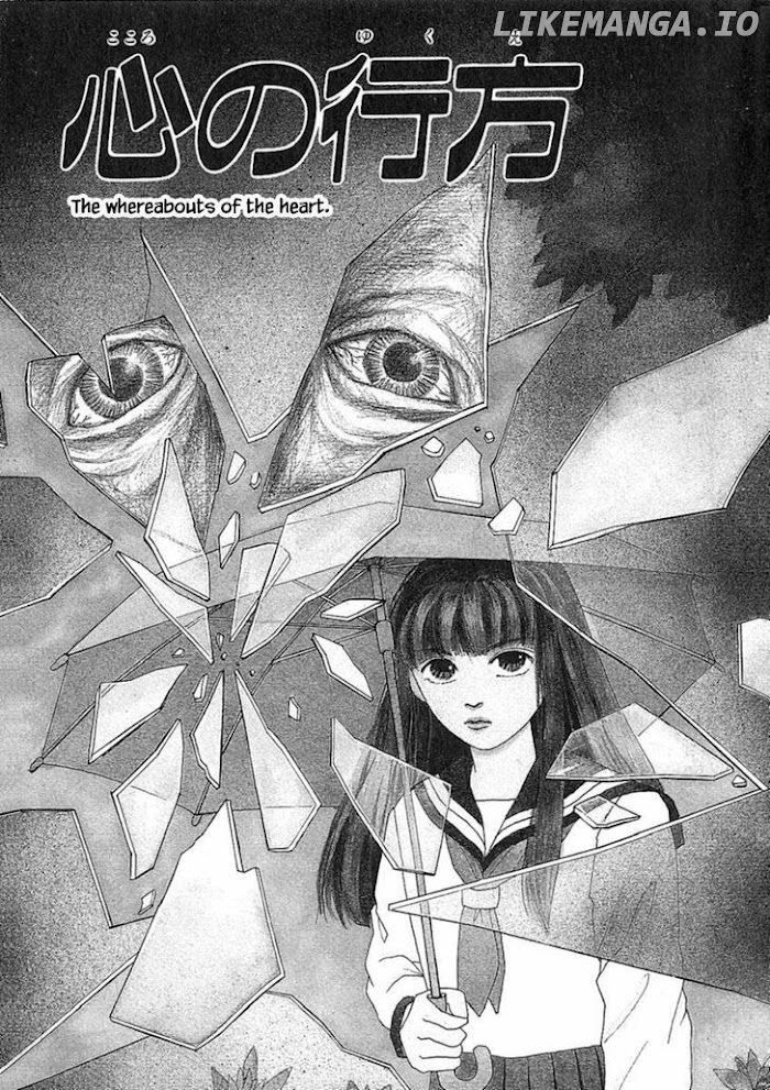 Shi To Kanojo To Boku chapter 16.1 - page 5