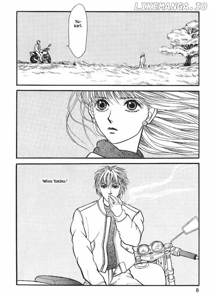 Shi To Kanojo To Boku chapter 16.1 - page 6