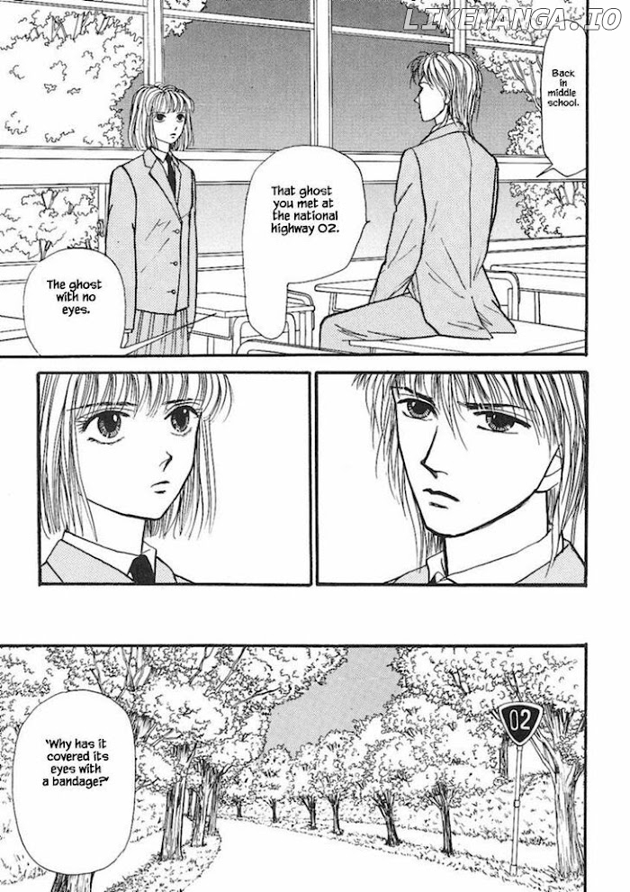 Shi To Kanojo To Boku chapter 16.1 - page 9