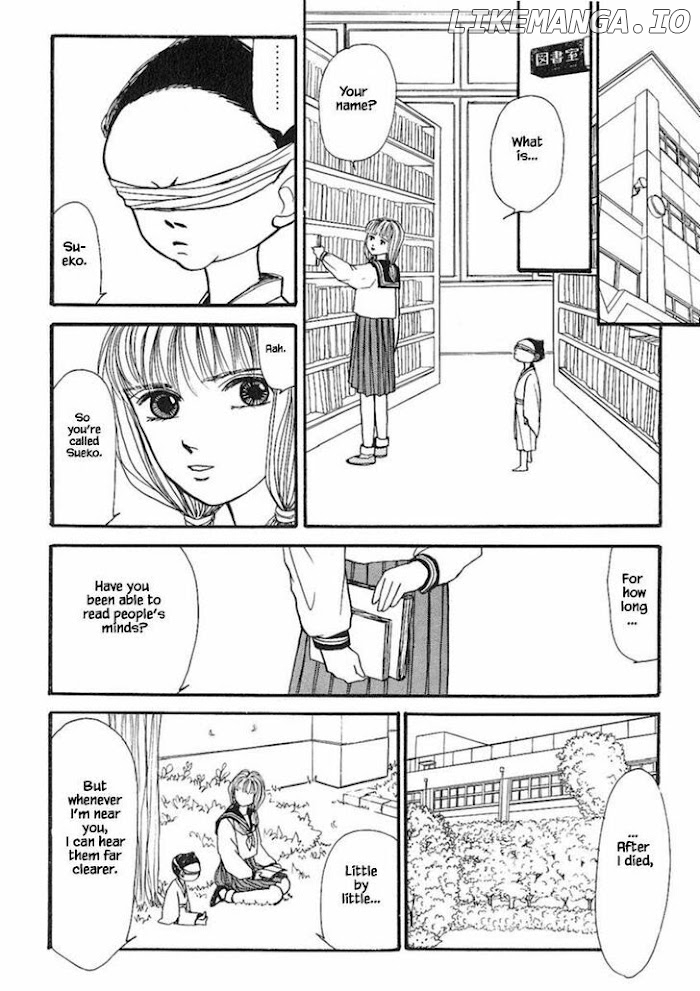 Shi To Kanojo To Boku chapter 16.2 - page 1