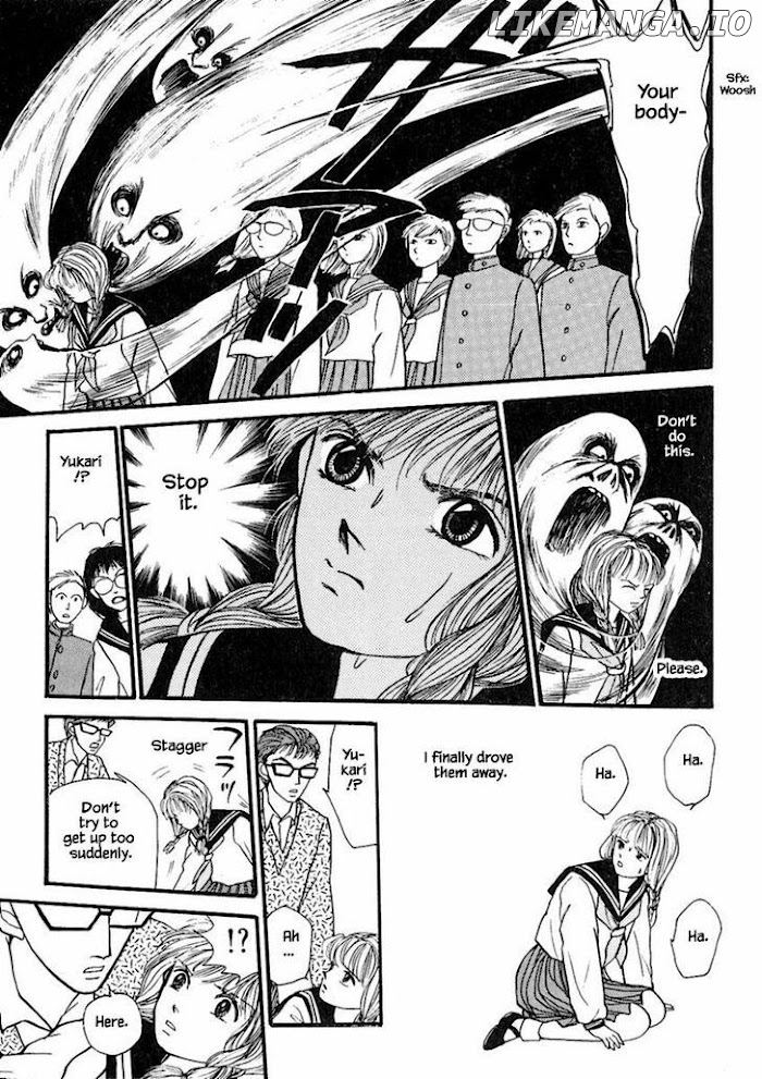 Shi To Kanojo To Boku chapter 16.2 - page 8
