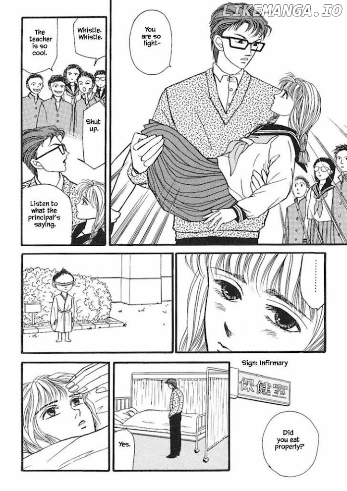 Shi To Kanojo To Boku chapter 16.2 - page 9