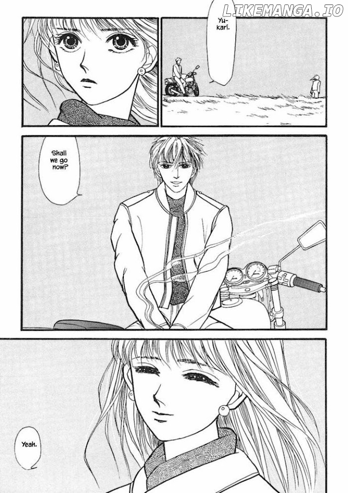 Shi To Kanojo To Boku chapter 16.3 - page 18