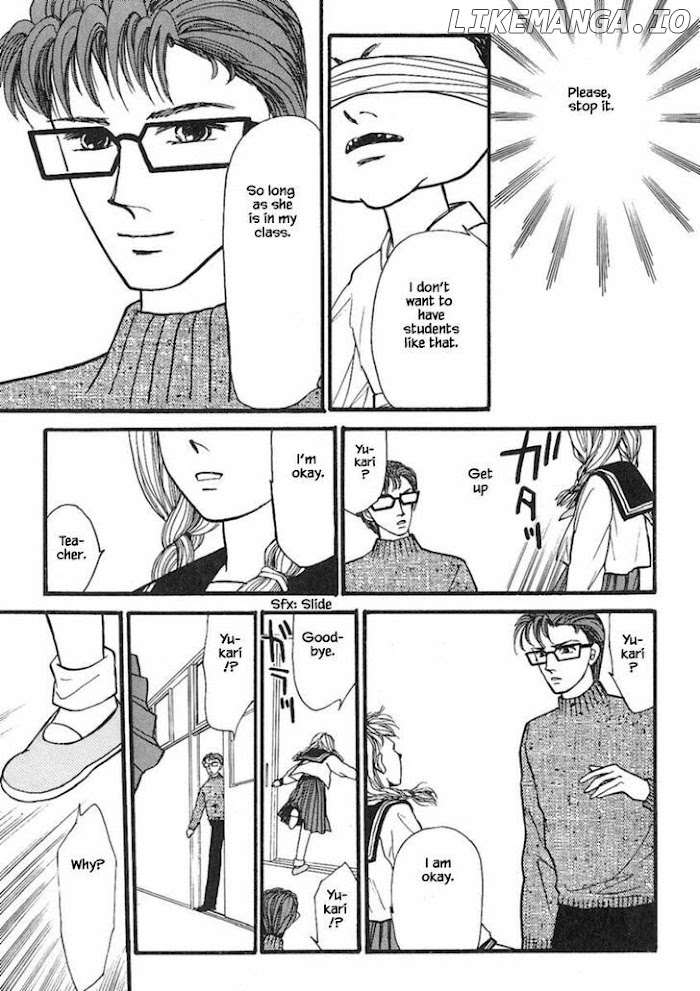 Shi To Kanojo To Boku chapter 16.3 - page 2