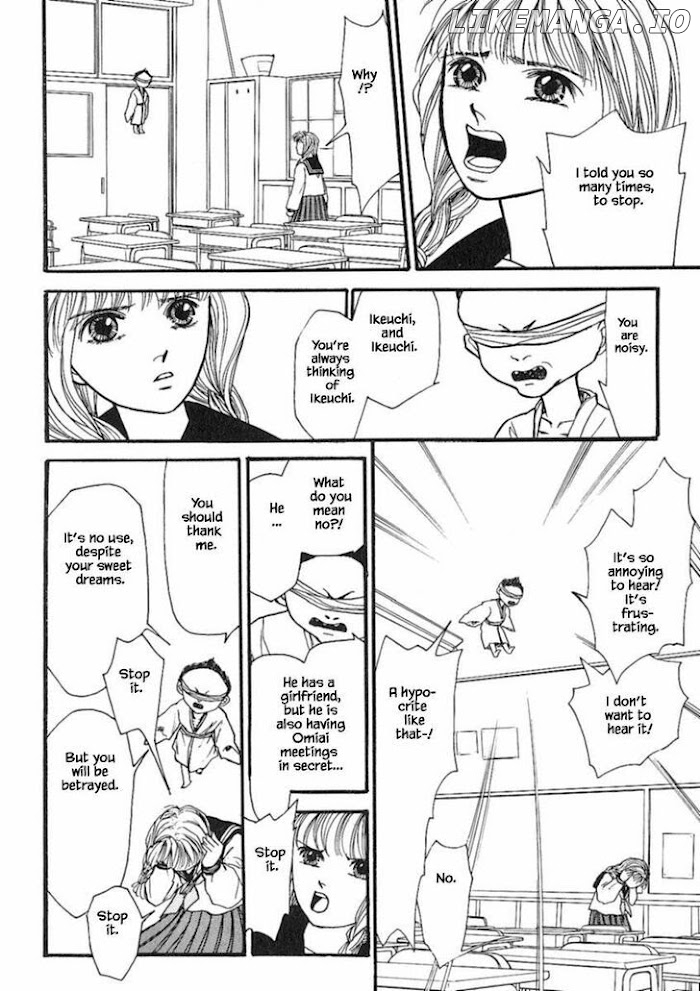 Shi To Kanojo To Boku chapter 16.3 - page 3