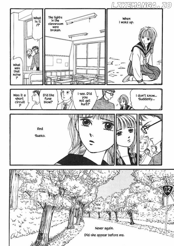 Shi To Kanojo To Boku chapter 16.3 - page 5