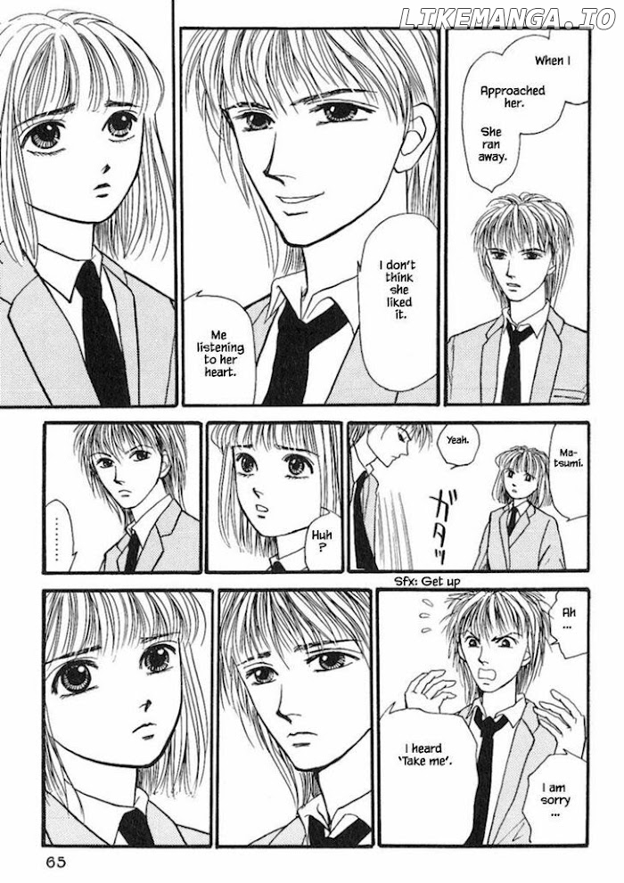 Shi To Kanojo To Boku chapter 16.3 - page 8