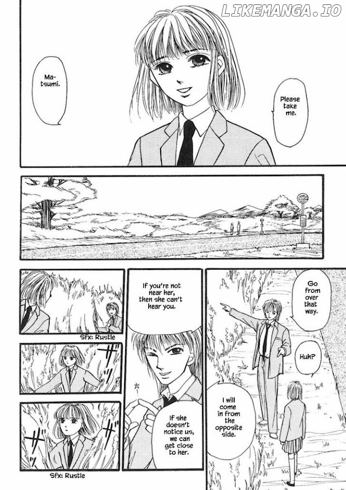 Shi To Kanojo To Boku chapter 16.3 - page 9