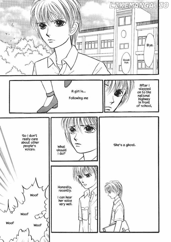 Shi To Kanojo To Boku chapter 17.1 - page 5